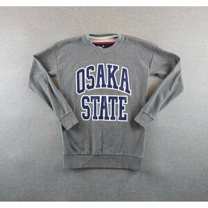 Superdry Sweatshirt‎ Mens XS Gray French Terry Vintage Osaka Trade Mark Rubber